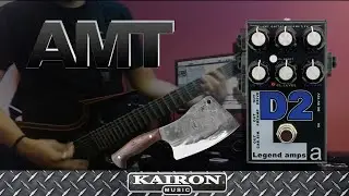 Pedal AMT D2 Legend Amp - Kairon Music Test