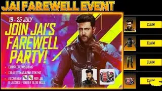 JAI FAREWELL PARTY EVENT FREE FIRE How To Collect Yellow Magazine Token In Free Fire|FREE FIRE