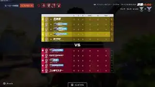 ow2 cs クソ雑◯top500　グラマス4～ 質問受付中！初見歓迎！