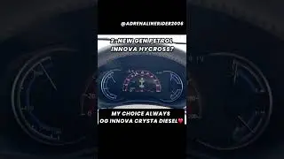 Innova Crysta Diesel vs Innova Hycross &mdash; Which One Wins?