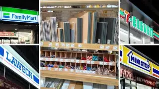 What stationery can you find in Japanese convenience stores?