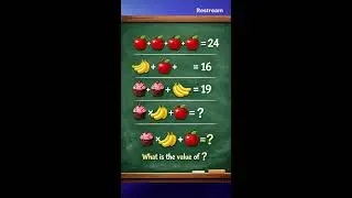 Brain Test