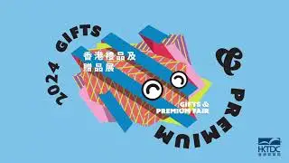 HKTDC Hong Kong Gifts & Premium Fair
