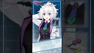 Neptunia GameMaker R:Evolution Character PV ③ (Lideo)