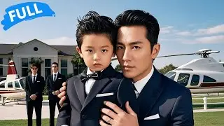 ✨4Y CEO Hates Stepmom, Play Cupid for Pretty Nanny & Daddy, Reveals She's the Woman from That Night!