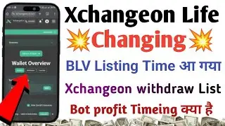 BLove Diwali offers and xchangeon diwali dhamaka // xchangeon income Show now // team income //