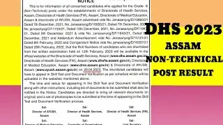 DHS 2023 RESULT FOR NON TECHNICAL POST