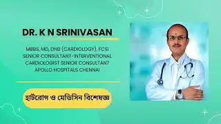 𝗔𝗽𝗼𝗹𝗹𝗼 𝗜𝗻𝗳𝗼𝗿𝗺𝗮𝘁𝗶𝗼𝗻 𝗖𝗲𝗻𝘁𝗿𝗲 𝗕𝗮𝗻𝗸𝘂𝗿𝗮 🩺👨&zwj;⚕️🩺