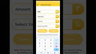 ap money se Mobile Recharge kaise kare ap money se retailer id kaise banaye