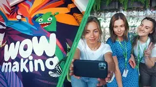 Атмосфера и люди в Wowmaking