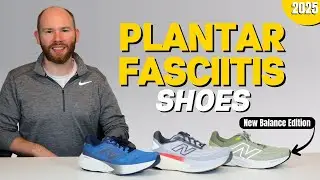 Лучшие кроссовки New Balance при подошвенном фасциите (советы специалистов по стопам)