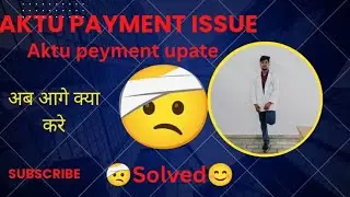 AKTU 1st Year 3rd Semester Back Payment Issue Explained #viral #aktuexams #aktuuniversity #shorts 💯😍