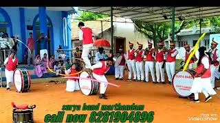 Surya Band Marthadam Nagercoil Kanyakumari 8281904896