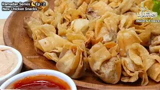 Crispy Chicken Bites in 10 Minutes