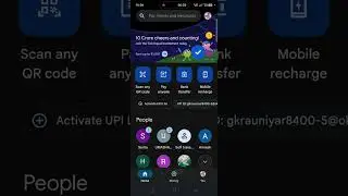 LG IPO refund amount Unlock LG IPO Amount IPO payment failed