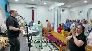 Romany Seliman   علي ضرب الاوتار
