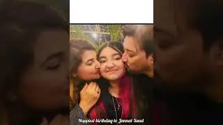 Javeria Saud's daughter Janat's birthday 💞🎂