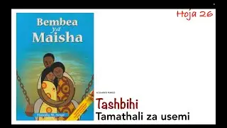 tashbihi katika bembea ya maisha 2