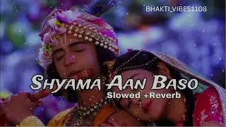 SHAYAMA AAN BASO BY SACHET AND PARAMPARA  #shorts #love #ytshorts #song