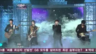 120210 KBS2 Music Bank F.T. Island - Severely