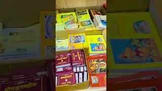 Geeta Press Gorakhpur Spiritual Books Shop #geeta #viralshorts #satyachetan #travel #shorts