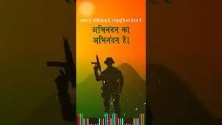 Independence Day status|15 August 2020|74 independence Day 2020(1)