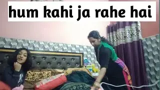 Hum kahi ja rahe hai 🥰|| jiya mini vlog channel ||daily life style vlogs 🤗🤗