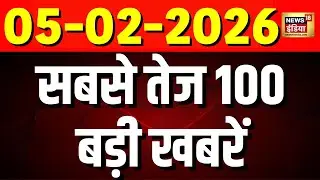 Today's Breaking News LIVE: India US Trade Deal | US Tariff on India | Donald Trump | PM Modi
