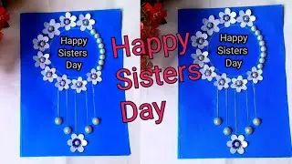Diy Sisters Day Greeting card /Origami paper craft /Sisrers Day Gift Idea #video #craft 