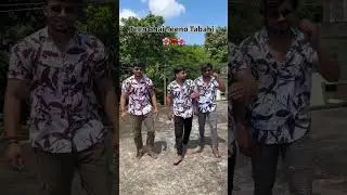 3 brothers 🥰🥰🥰 #subscribe#odia