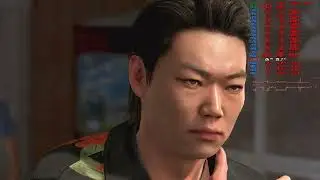 Yakuza Kiwami 3 GTX 1650 Test // FSR 4 mod