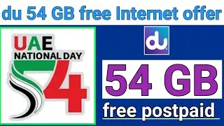 How do i Activate du sim 54 GB free Internet postpaid connection | du 54 GB free Internet postpaid