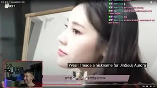 Yves Finds Kam Lobster In The Dressing Room | LOONA's Yves and Kim Lip