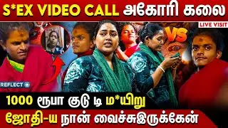 அகோரி கலையின் அதிர்ச்சியூட்டும் வீடியோ.. திடுக்கிடும் தகவல்கள் வெளியிட்ட அகோரி மனைவி Pragaya