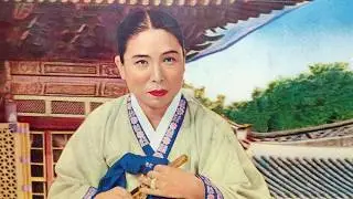 김소희(소리) 정권진(북) 심청가 초입~‘심봉사가 심청을 안고 귀여워하는 데’ Sohui Kim: Korean Pansori 'Simchung-ga' 1967년경 녹음