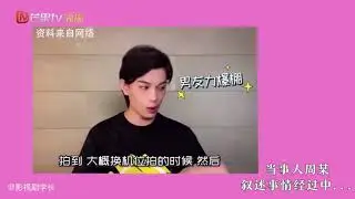 Intense Love behind the scene 5 cute moments - Ryan Ding - Zhang YuXi. Hậu trường Đẹp trai là số 1