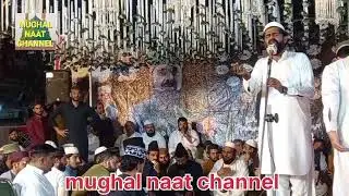 عرس پیر سید شبیر حسین شاہ صاحب حافظ آباد 3/10/2025