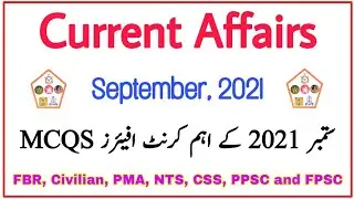 Current affairs of Pakistan Sep, 2021 | Pak Forces Info