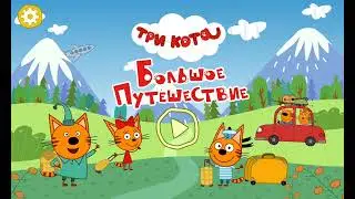 1 января 2026 г.