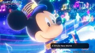 [Disney MUSIC PARADE] A Whole New World (EXPERT)