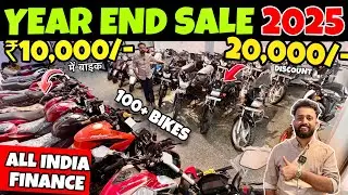 Biggest Used Bike In Delhi | Used bike in Delhi | 2025 Year End sale🔥| Second hand bike in Delhi✅