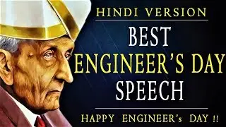 Happy Engineer's Day | Biography of Mokshagundam Visvesvaraya | Best Engineer's Day Speech