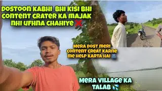 Dostoon kabhi  bhi kisi bhi content crater ka majak nhi ufhna chahiye ❌ ||