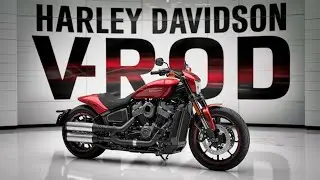 Наконец-то представлен Harley V Rod 2026 &ndash; тот самый маслкар, которого мы так долго ждали!