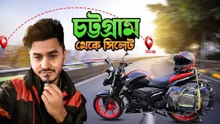 Sylhet Ep-01 | Chittagong To Sylhet | 360KM Riding | RepLorer