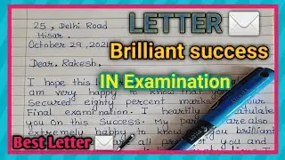 letter to friend congratulating him/her on success in examination||letter success in examination ||