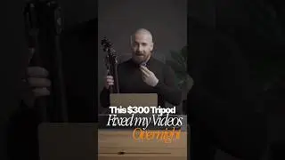 Лайфхак со штативом: оборудование для творчества #техно #творчество #оборудование #штатив #камера