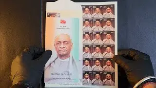 EP17: India&ndash;Mongolia 70th, NMPA 50th, UN 80th, Sitaram Maroo & Sardar Vallabhbhai Patel FDCs & Stamp