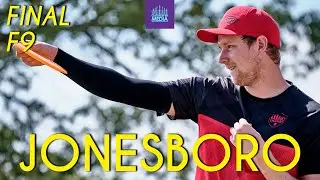 2022 Jonesboro Open | FINAL RD, F9 CHASE | Lizotte, H&aring;land, Keith, Freeman | GATEKEEPER