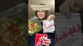 Взвешиваем блюда из меню Chick-fil-A! Было весело! #chickfila #еда #курица